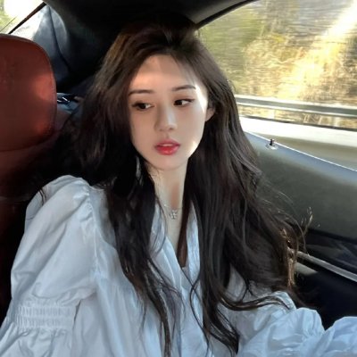 完美的一对