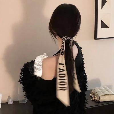 变调摇滚乐